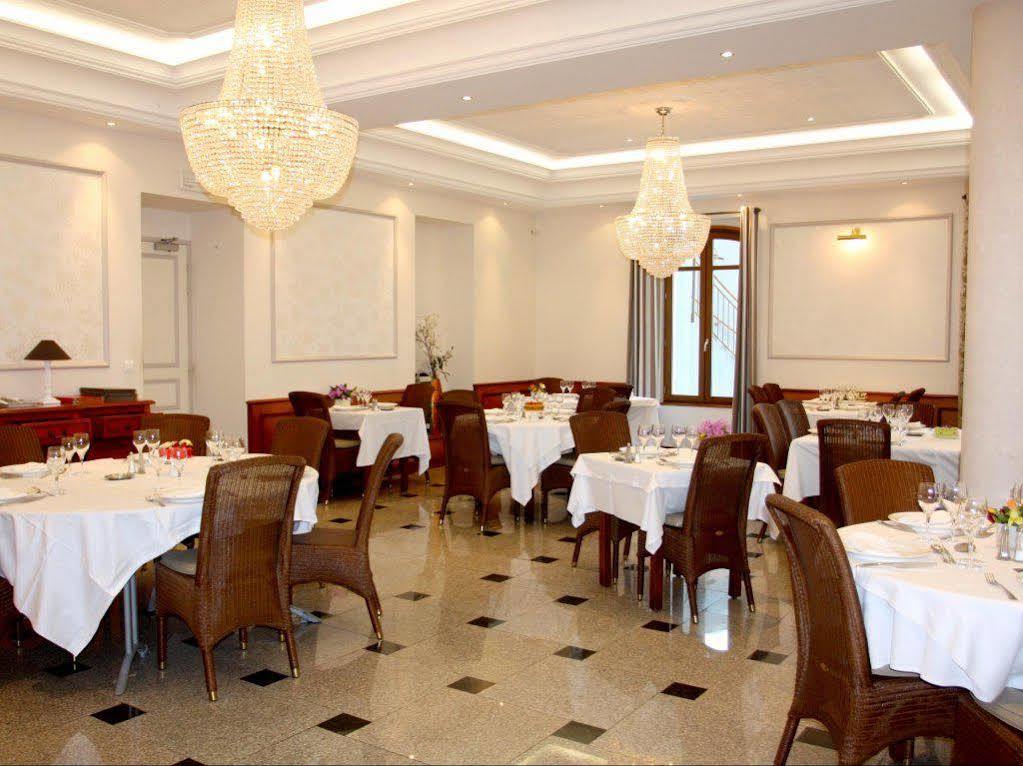 Logis - Restaurant Du Parc 3*